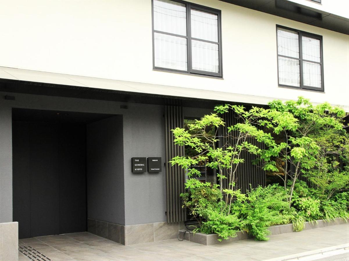 The General Kyoto Takatsuji Tominokoji Hotell Eksteriør bilde