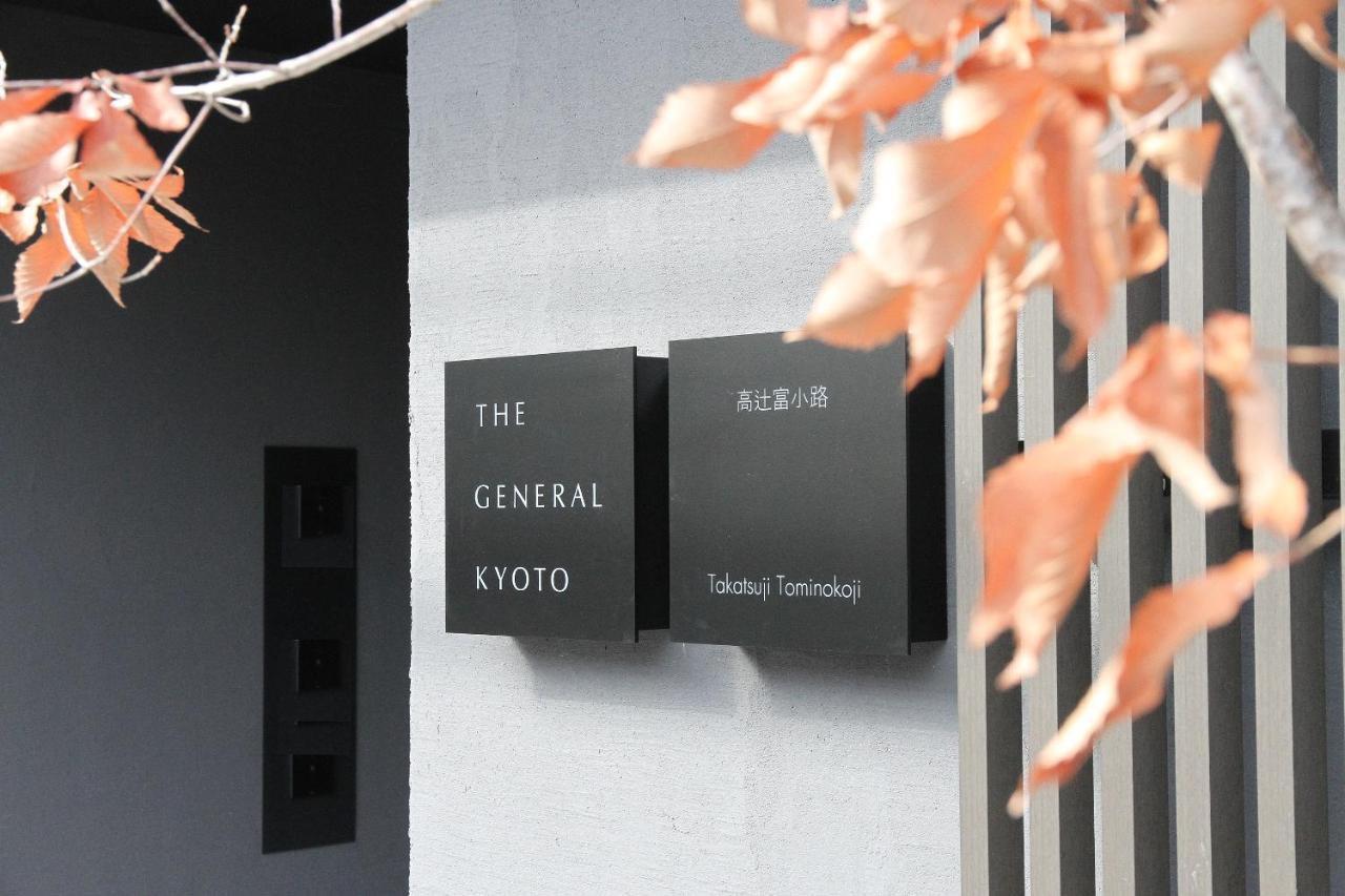 The General Kyoto Takatsuji Tominokoji Hotell Eksteriør bilde